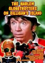 Watch The Harlem Globetrotters on Gilligan\'s Island 2KMovies