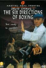 Watch The Six Directions of Boxing 2KMovies