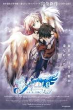 Watch Sora no otoshimono Final: Etnaru mai masut 2KMovies