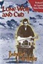 Watch Lone Wolf and Cub: Baby Cart to Hades 2KMovies