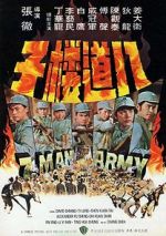 Watch 7 Man Army 2KMovies