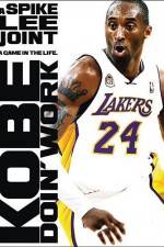 Watch Kobe Doin' Work 2KMovies