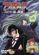 Watch Black Jack: Futari no kuroi isha 2KMovies