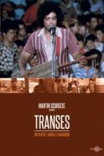 Watch Trances 2KMovies