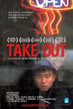 Watch Take Out 2KMovies