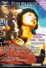 Watch Hold You Tight 2KMovies