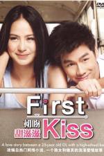 Watch First Kiss 2KMovies