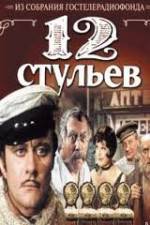 Watch 12 Chairs 2KMovies