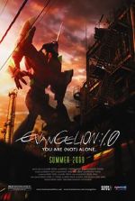 Watch Evangelion: 1.0 You Are (Not) Alone 2KMovies