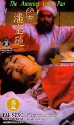 Watch Shao nu Pan Jin Lian 2KMovies