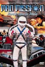 Watch Part 2, Mad Mission: Aces Go Places 2KMovies