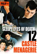 Watch Sleepy Eyes of Death: Castle Menagerie 2KMovies