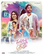 Watch Meghalu Cheppina Prema Katha 2KMovies