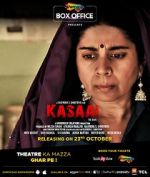 Watch Kasaai 2KMovies