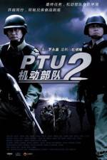 Watch Kei tung bou deui: Tung pou 2KMovies