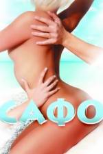 Watch Sappho 2KMovies