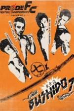 Watch Pride Bushido 7 2KMovies