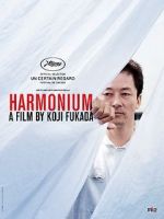 Watch Harmonium 2KMovies