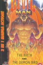 Watch Debiruman Tanjou hen 2KMovies