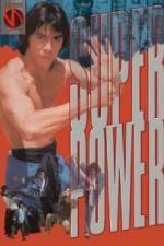 Watch Chiu-sing Hau 2KMovies