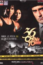 Watch 36 China Town 2KMovies