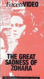 Watch The Great Sadness of Zohara 2KMovies