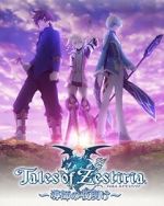 Watch Tales of Zestiria: Dawn of the Shepherd 2KMovies
