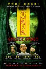 Watch Greedy Ghost 2KMovies