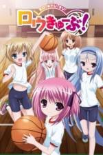Watch Ro-Kyu-Bu Tomoka no Ichigo Sundae 2KMovies