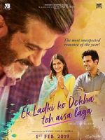 Watch Ek Ladki Ko Dekha Toh Aisa Laga 2KMovies