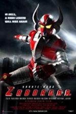 Watch Karate-Robo Zaborgar 2KMovies