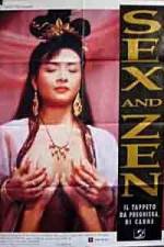 Watch Yu pu tuan zhi Tou qing bao jian 2KMovies