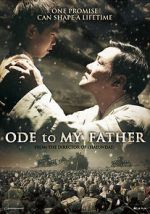 Watch Ode to My Father 2KMovies