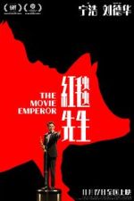 Watch The Movie Emperor 2KMovies