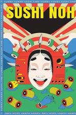 Watch Sushi Noh (Short 2022) 2KMovies