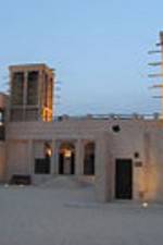 Watch Les trangers (The Strangers) 2KMovies