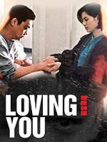 Watch Loving You 2KMovies