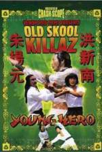 Watch The Bare-Footed Kid 2KMovies