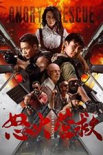 Watch Angry Rescue 2KMovies