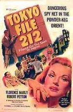 Watch Tokyo File 212 2KMovies