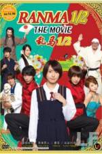 Watch Ranma  2KMovies