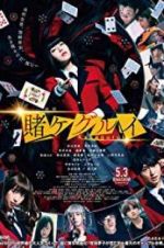 Watch Kakegurui 2KMovies