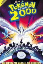 Watch Pokemon 2 - Die Macht des Einzelnen 2KMovies