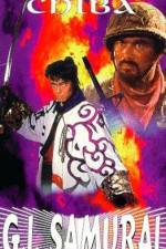 Watch Sonny Chiba G.I. Samurai 2KMovies