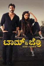 Watch Tom and Jerry 2KMovies