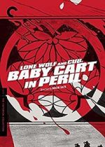 Watch Lone Wolf and Cub: Baby Cart in Peril 2KMovies
