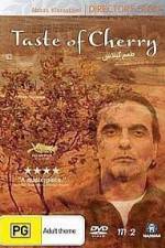 Watch Ta'm e guilass 2KMovies