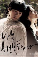 Watch I Am Happy 2KMovies