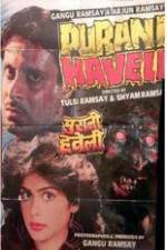 Watch Purani Haveli 2KMovies