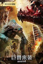 Watch Heavy Armor 4: Monster Attack 2KMovies